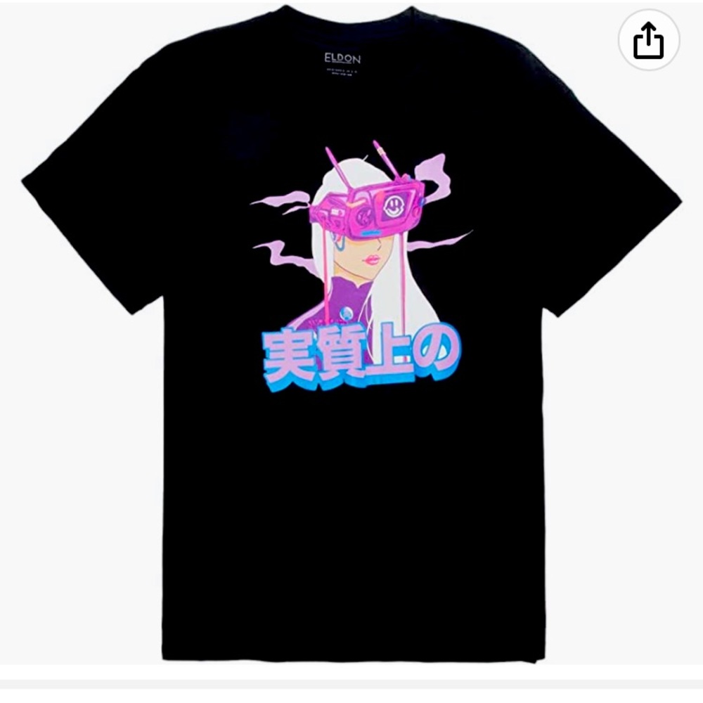 NEW⭐️UNISEX Eldon VR2L Tee (XXL)